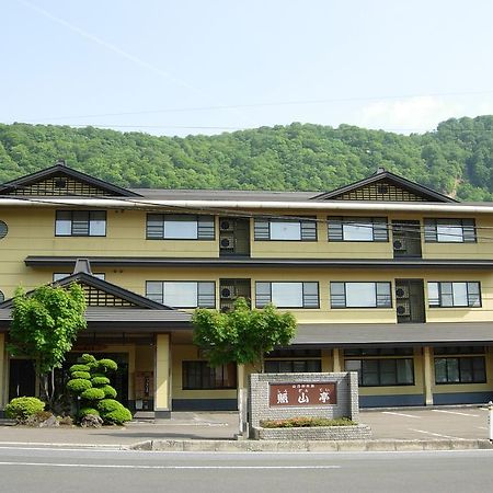 Hotel Towadako Shinzantei Kosaka Exteriér fotografie