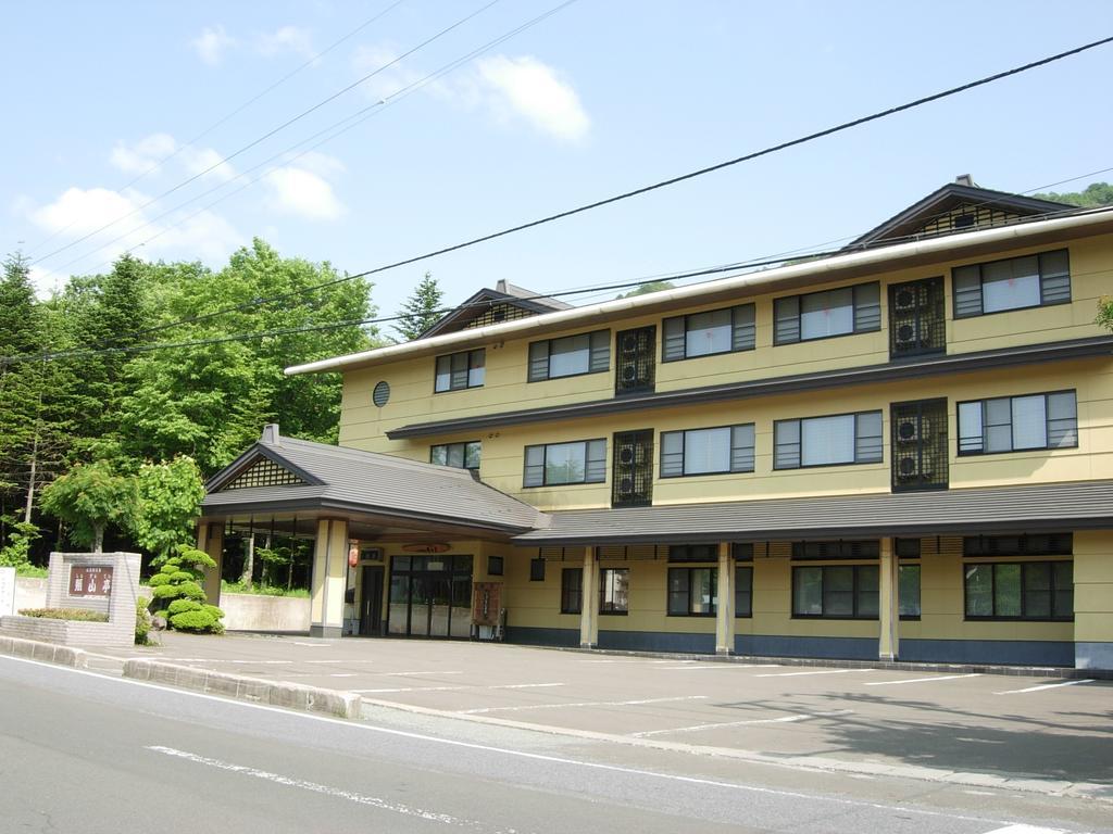 Hotel Towadako Shinzantei Kosaka Exteriér fotografie