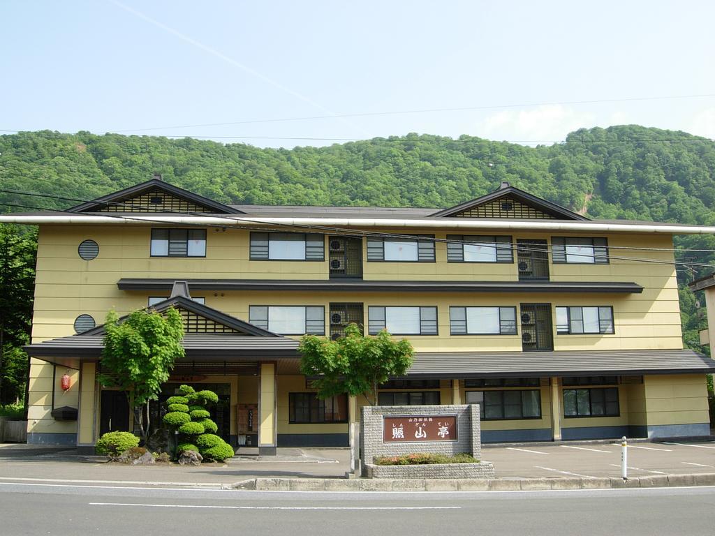 Hotel Towadako Shinzantei Kosaka Exteriér fotografie